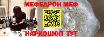 героин Абакан