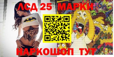 мяу мяу кристалл Азнакаево