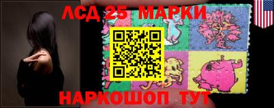 героин Абакан