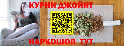 героин Абакан