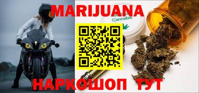 героин Абакан