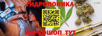 мяу мяу кристалл Азнакаево