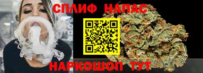 героин Абакан