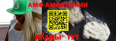 героин Абакан