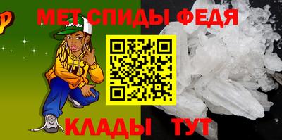 героин Абакан
