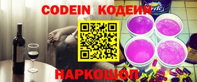 героин Абакан