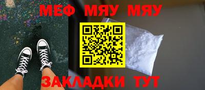 героин Абакан