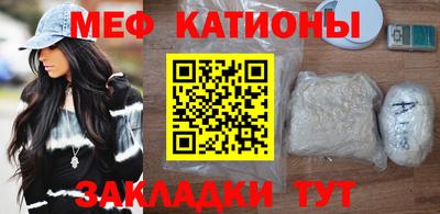 героин Абакан